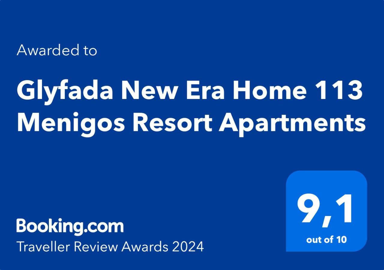 Apartment 113 By New Era In Menigos Glyfada (Corfu)